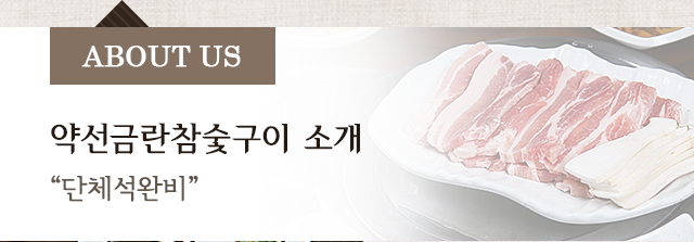 소개 