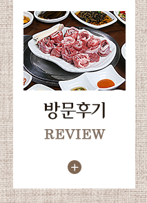 이벤트